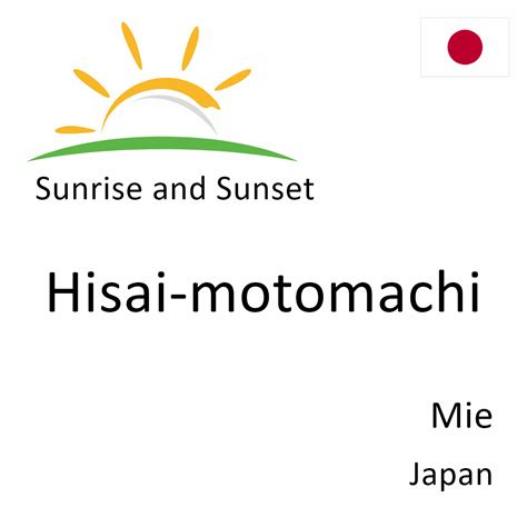 Whore Hisai motomachi
